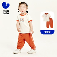 Медовый желтый