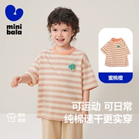 Белый и красный тон 00416