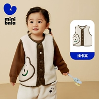 Свет Хаки 50311