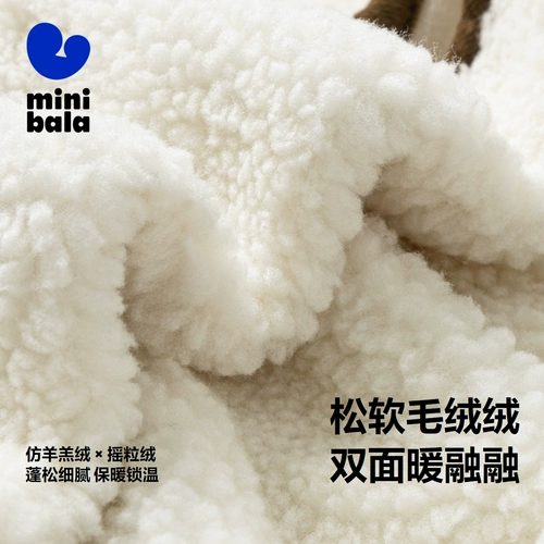 Маленький детский жилет для мальчиков, майка