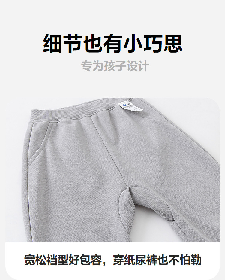 【屁屁裤】迷你巴拉巴拉男女童宝宝裤子2026秋冬加绒婴儿萌趣pp裤 — 10
