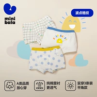 Белый и синий