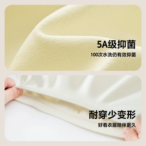 Летняя антибактериальная футболка с коротким рукавом для мальчиков, семейный стиль, короткий рукав