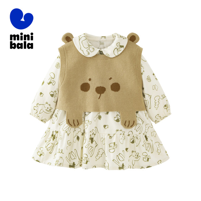 Mini Balabala Girls Suit Sleeve Skirt Baby Cotton Vest Dress Set