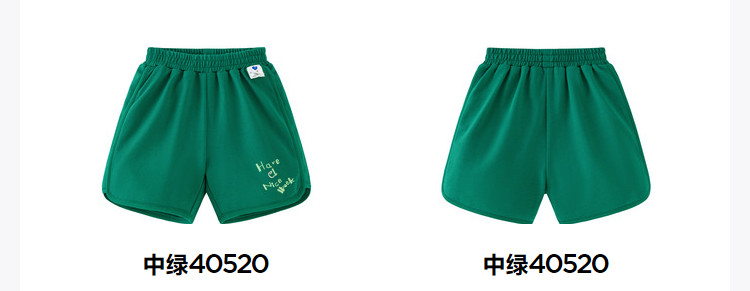 迷你巴拉巴拉男女童短袖t恤裤子夏季速干儿童上衣短裤打底裤合集 — 67