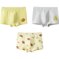 (Pack of 3) Mini Balabala Boys and Girls Pure Cotton Underwear Baby Skin-Friendly Absorbent Sweat-Absorbent Breathable Children