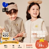 Маленькая зимняя детская майка топ для мальчиков, детский бархатный удерживающий тепло жилет