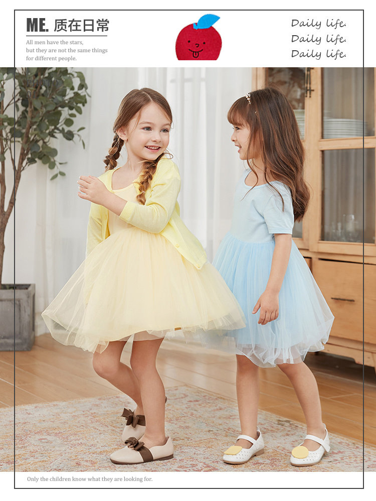 Mini Balabala 迷你巴拉巴拉 2020年夏季新款 女童蓬篷纱连衣裙 天猫优惠券折后￥79.9包邮（￥119.9-40）90~140码多色可选