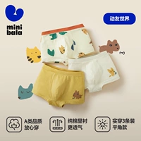 Белый и желтый