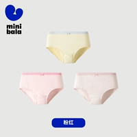 Розовый 60005-236925170004