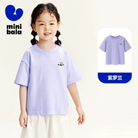 Фиолетовый 70314-231225117218