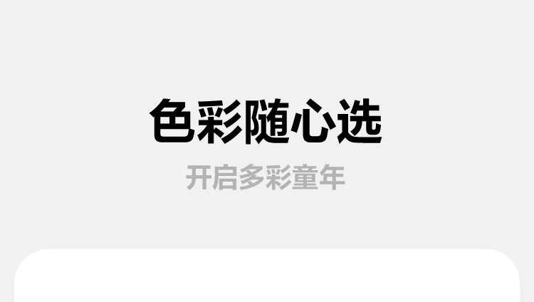 【3条装】迷你巴拉儿童内裤男童宝宝内裤a类透气不夹pp四角短裤 — 30