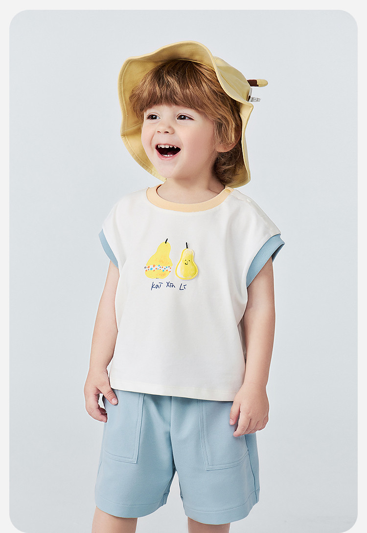 Mini Bala Polo Short-Sleeved Vest Set — 30