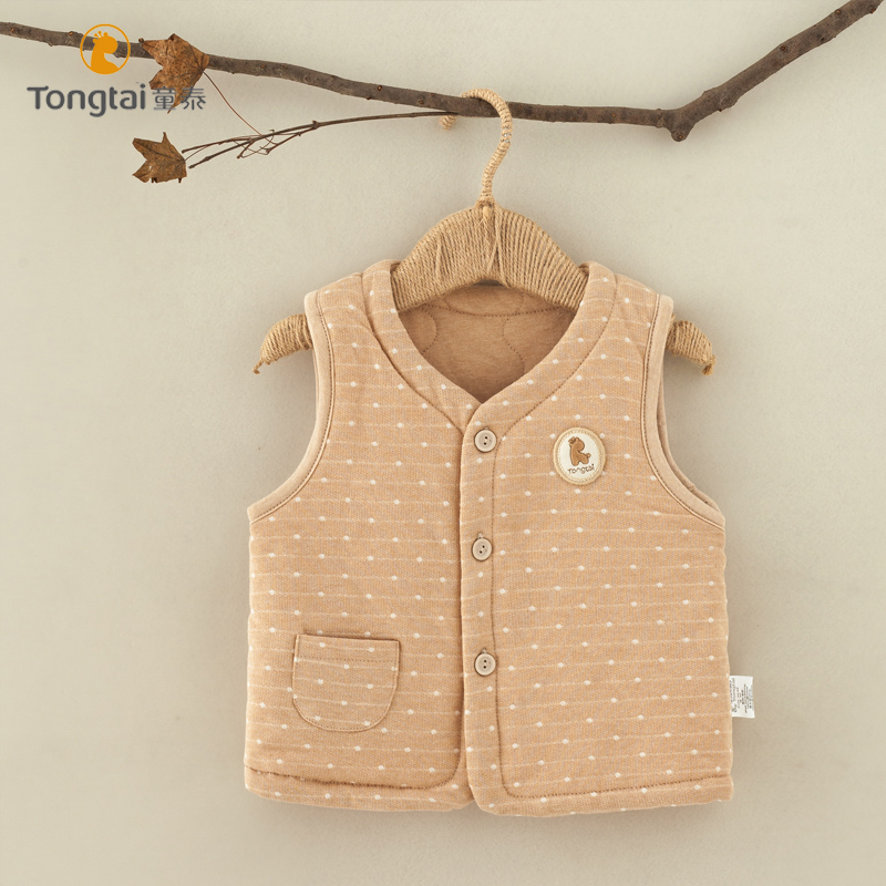 Tong Tai Baby Thickened Machia Pure Cotton Clip Cotton Marclamping Autumn Winter Newborns Baby Men And Women Warm Canon Shoulder