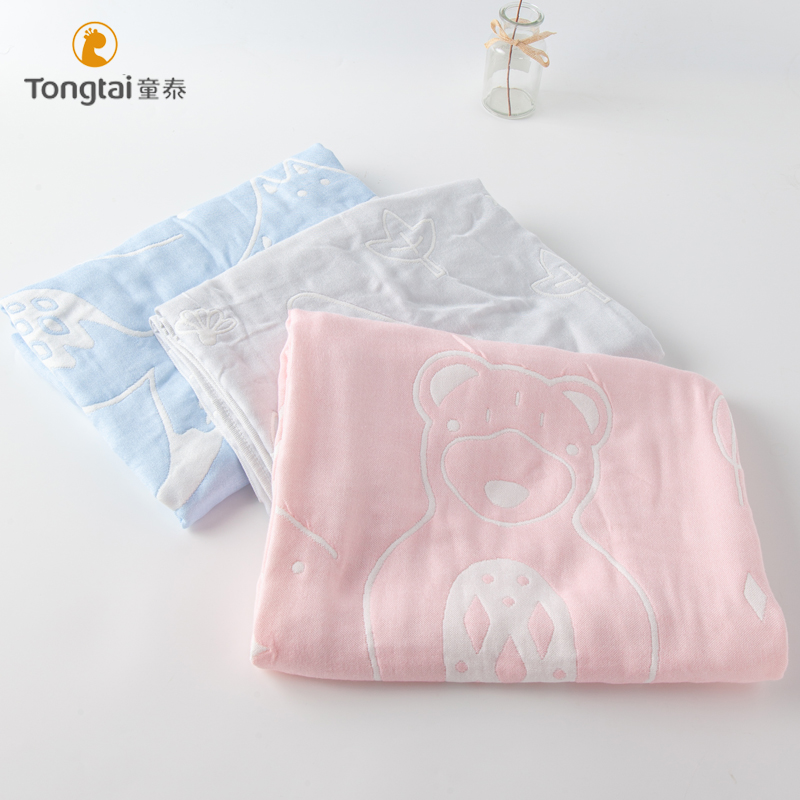 Caddie baby air conditioning quilted by pure cotton summer newborns cool by baby spring and autumn slim