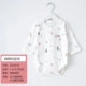 Quần áo nam và nữ bé tam giác quần áo ngắn tay tam giác bé sơ sinh cotton jumpsuit xuân hè túi quần áo rắm 0-1 tuổi - Áo liền quần