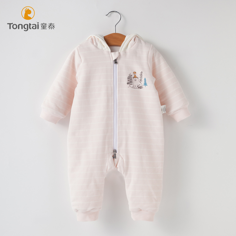 Child Tai newborn clothes baby Even cap thin cotton clothes Harvest 3-18 month male and female baby open to fit