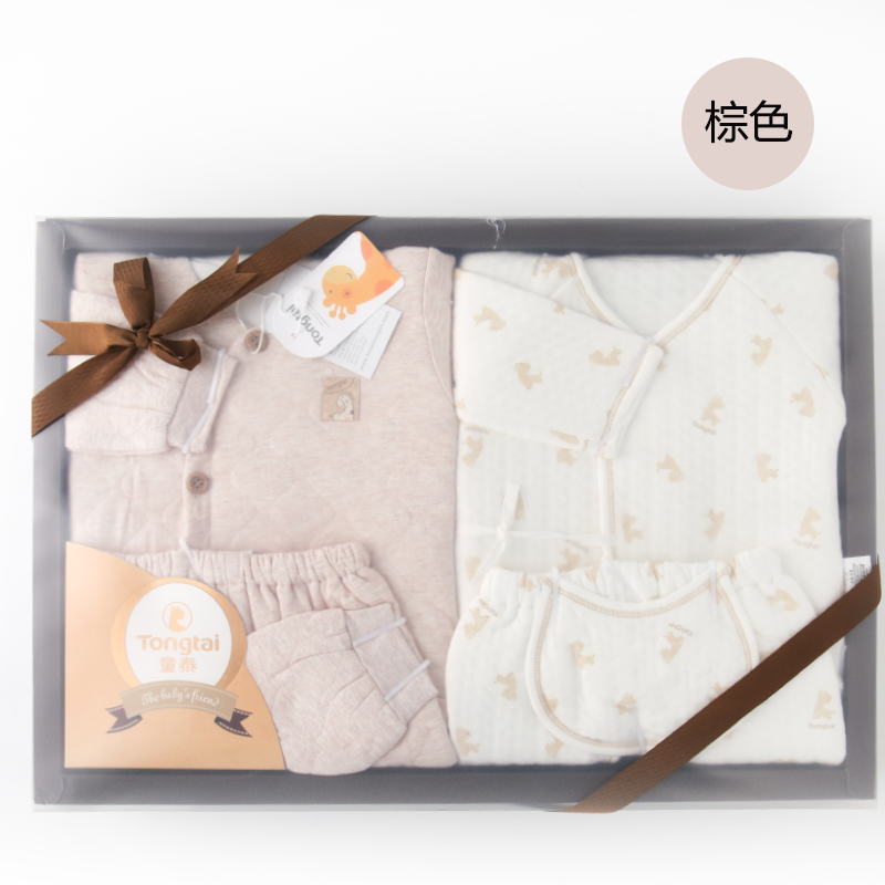 Coffret vetements bébé Coton de couleur naturelle - Ref 3437546 Image 20