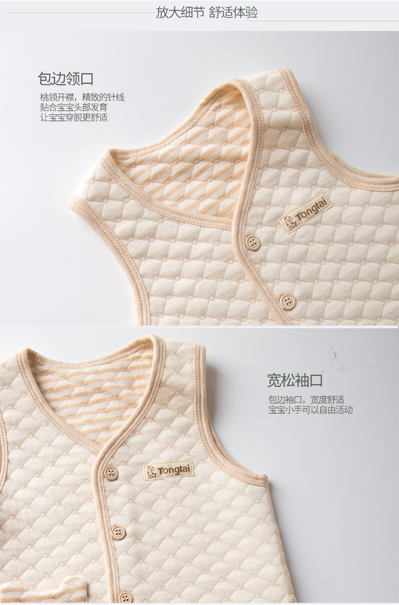 Áo vest bé gái mùa xuân và mùa thu cotton vai vest mới sơ sinh mỏng phần 0-1 tuổi nam và nữ áo ba lỗ bé trai