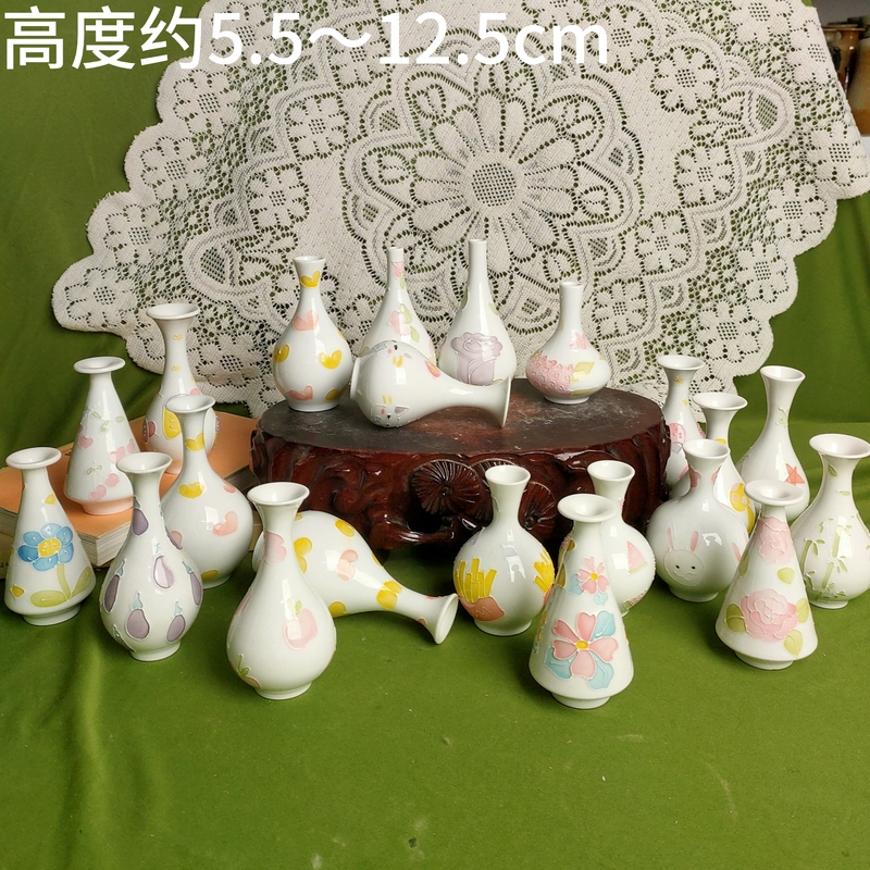 Jingdezhen Ceramic Small Creative Three-Dimensional Glazed Vase Desktop Pottery Ornament Flower Arrangement Living Room Decoration Small Flower Vessel Jingdezhen Ceramic Small Creative Three-Dimensional Glazed Vase Desktop Pottery Ornament Flower Arrangement Living Room Decoration Small Flower Vessel