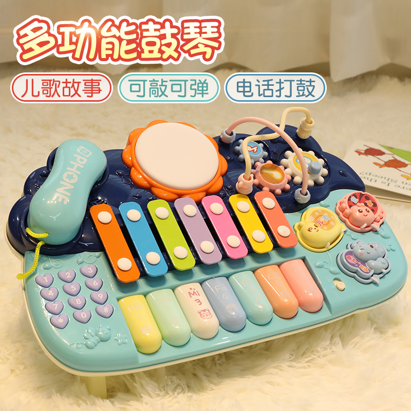 Children's electronic organ multi-function baby early education music toy small piano 0-1-3 years old girl infant puzzle 2