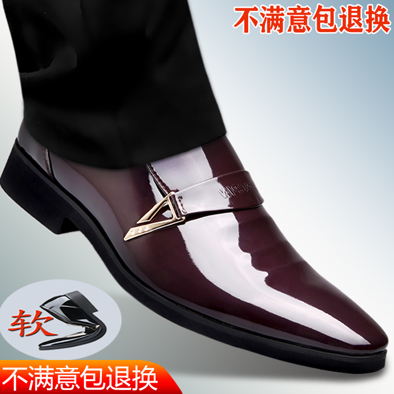 Men's shoes increase autumn and winter heating business dress Han Young groom shoes