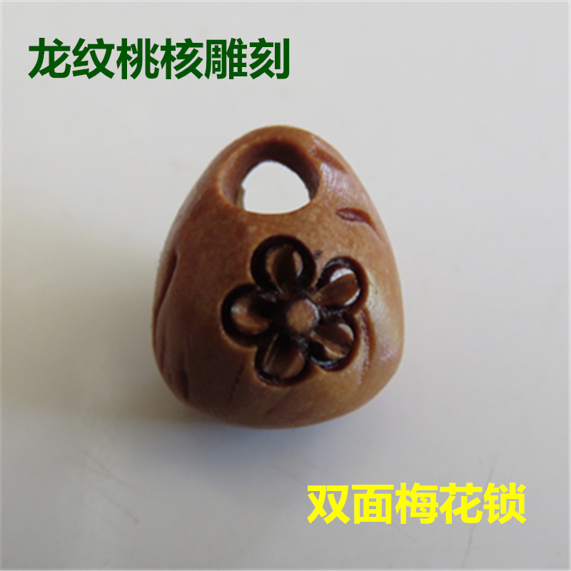 Peach carving peach blue pure hand carving peach basket single text playfine peach wall hanger bracelet accessories