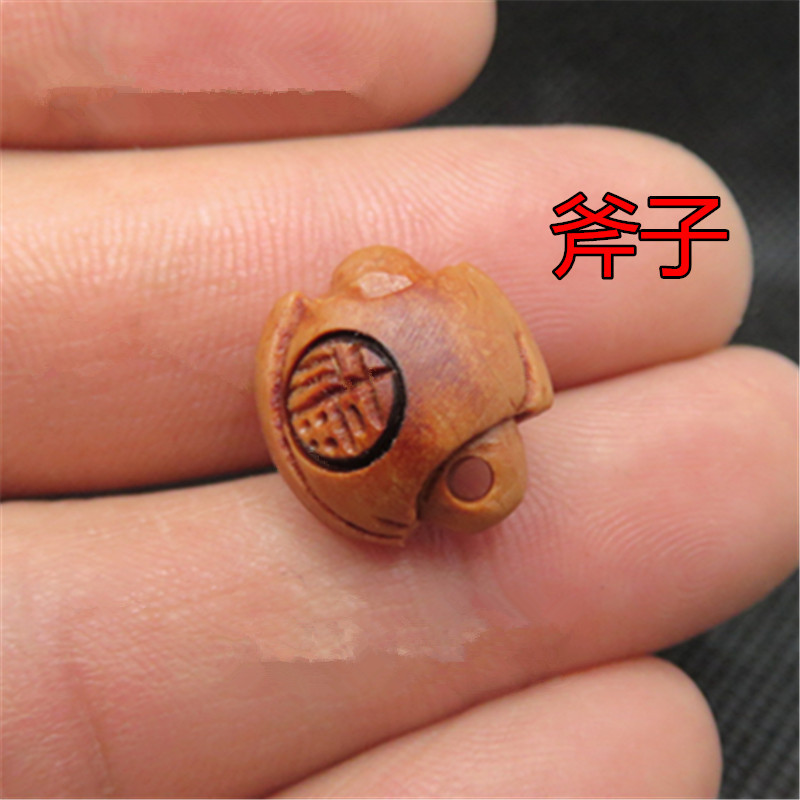 Peach Stone Carving Peach Basket Pure Hand Carved Peach Basket Boutique Single Wenwan Axe Dragon Pattern Hand Pendant Small Pendant - Taobao