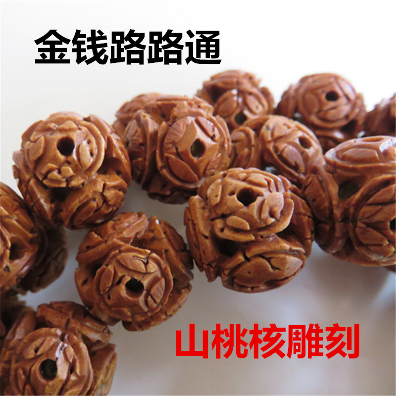 Wild peach core pure hand carved boutique nuclear carving round hand string Buddha bead pendant bracelet text play single accessories