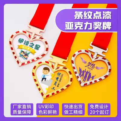 Metal medals customized honor training camp model brave excellent staff commemorative medals custom badges medals