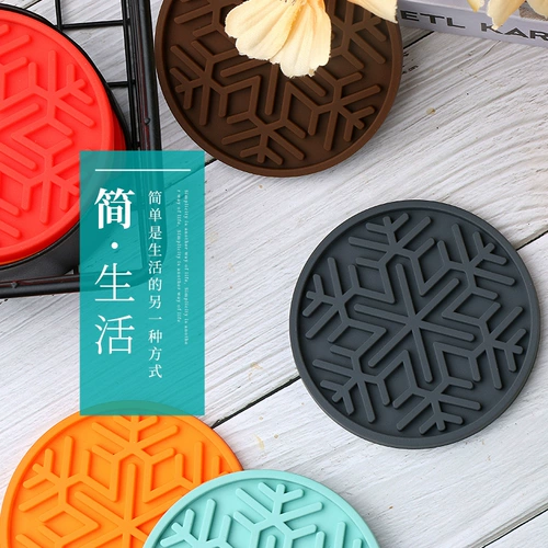 Силиконовый водостойкий экологичный термостойкий клей, увеличенная толщина, защита от ожогов