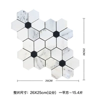 Лепестки с белыми цветами среднего цвета