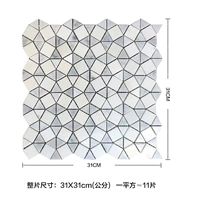 Серый квадратный треугольник смешан