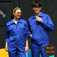 Янлан белый розовый топ