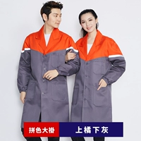 Монаносура