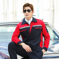 Глубокий синий с красным верхом