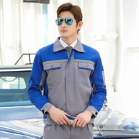 Серый с ярко -синим топом