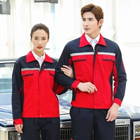 Дахонг с темно -синим костюмом