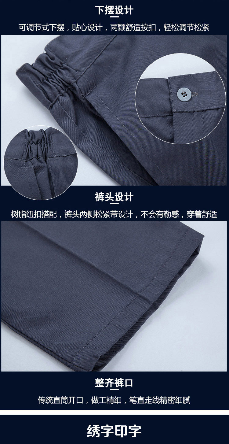 Tenue de travail - Ref 1912924 Image 24