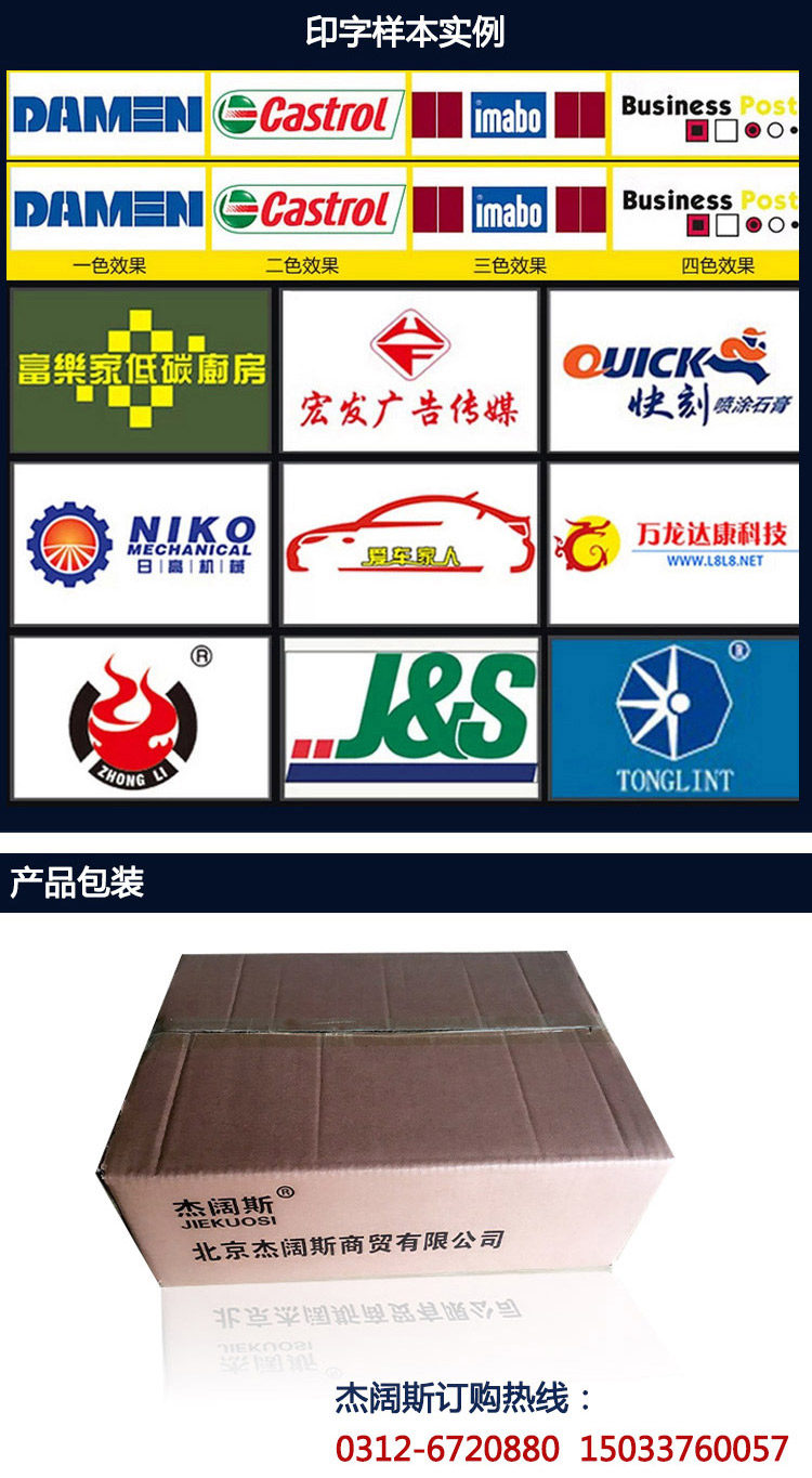 Tenue de travail - Ref 1912924 Image 29