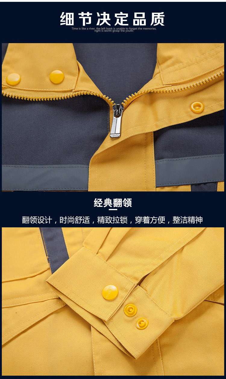 Tenue de travail - Ref 1912924 Image 22