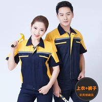 Глубокий синий хит желтый короткий пальто