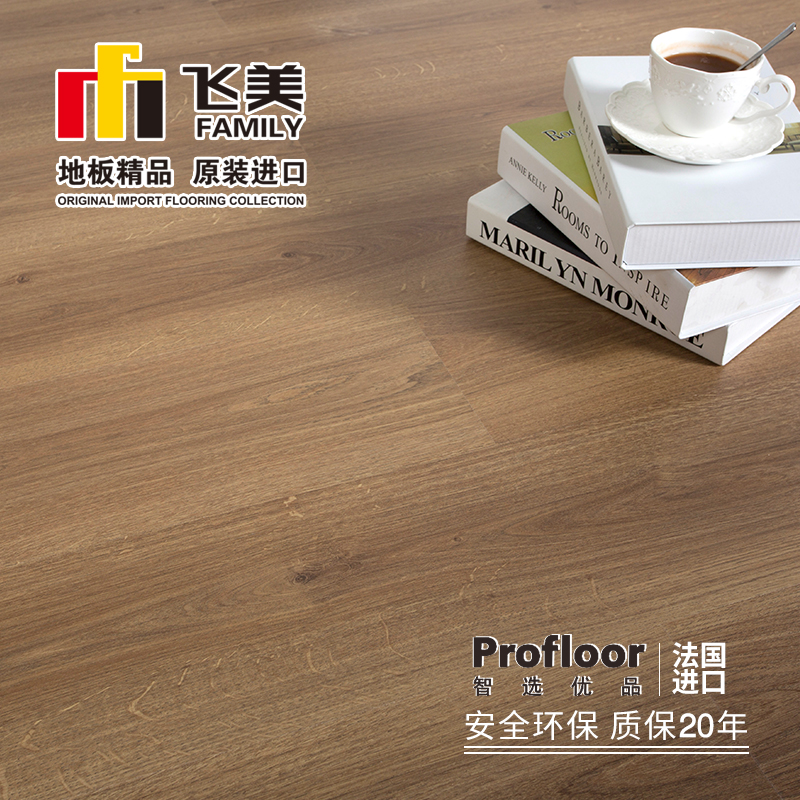 Flying Beauty Composite Floor Reinforced Flooring AL405 Caramel Oak Flooring Reinforcement Rejoist Land Plate