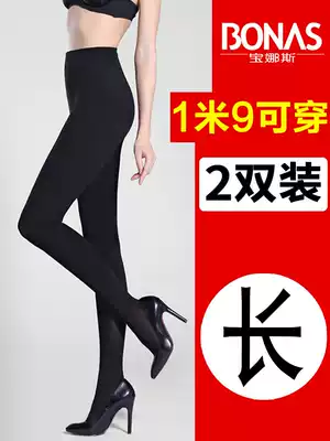 Stockings women's thin length 190 tall spring and autumn pantyhose winter size anti-hook silk flesh color long 180cm