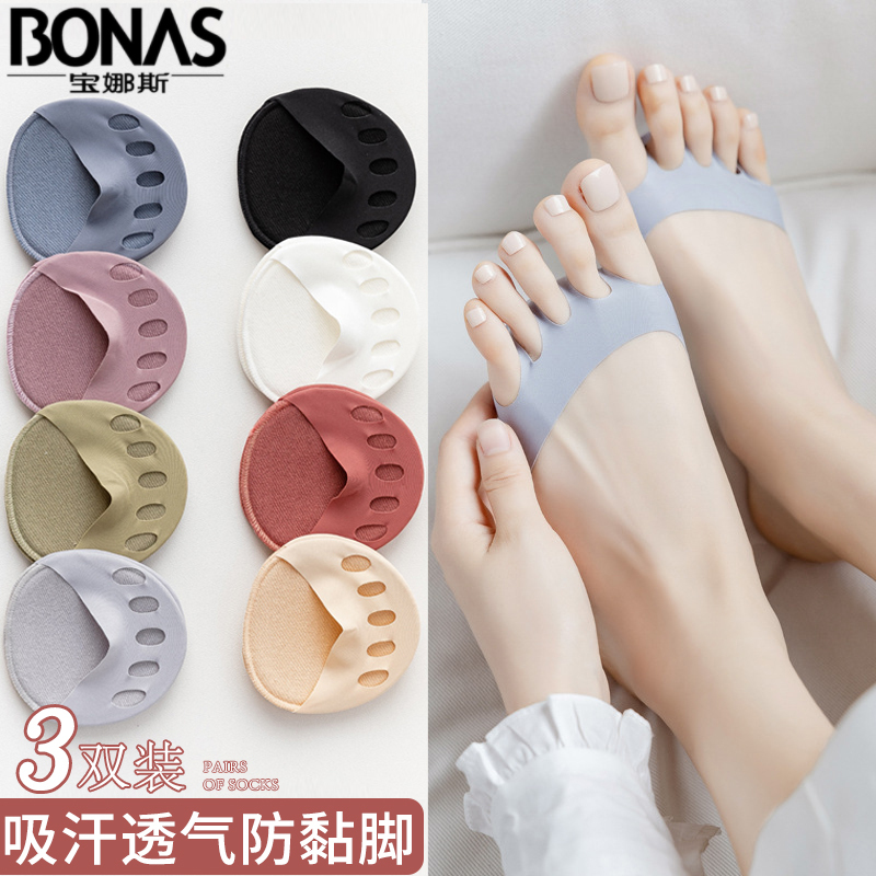 Women's Summer Thin Toe-Separated Half Socks for Sandals, High Heels, and Boat Shoes, Invisible Low-Cut