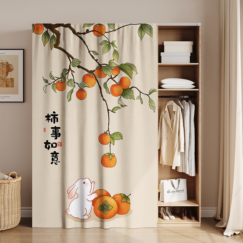 Cabinet Cover Curtain, Wardrobe Door Curtain, Dust-Proof Curtain for Cabinets, No-Drill Sliding Rail Type Bookshelf Storage Rack, Clutter-Covering Curtain Cabinet Cover Curtain, Wardrobe Door Curtain, Dust-Proof Curtain for Cabinets, No-Drill Sliding Rail Type Bookshelf Storage Rack, Clutter-Covering Curtain