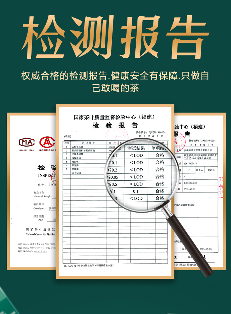 福鲜德 生晒新会青柑+陈年宫廷熟洱 6粒 图5