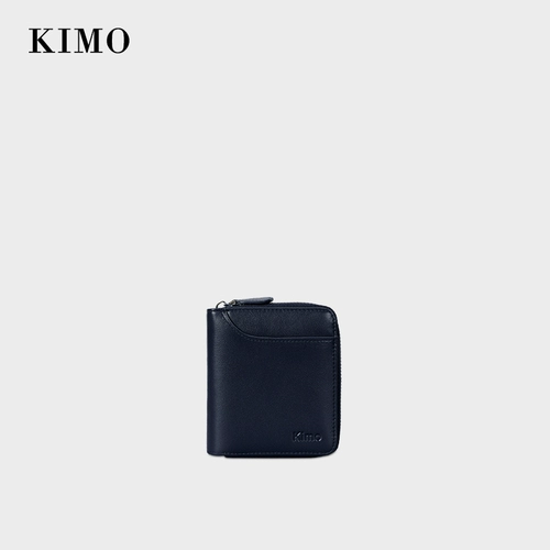 Короткий кожаный бумажник с молнией, универсальный кошелек