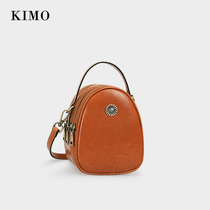 KIMO niche design bag spring and summer 2021 new simple retro mini shoulder crossbody carry leather womens bag