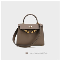 Большой, 28см